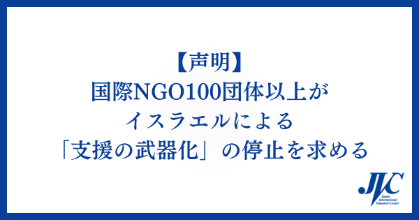 a3acad8d0df77d1942443188cfdd580f-1755165533.png